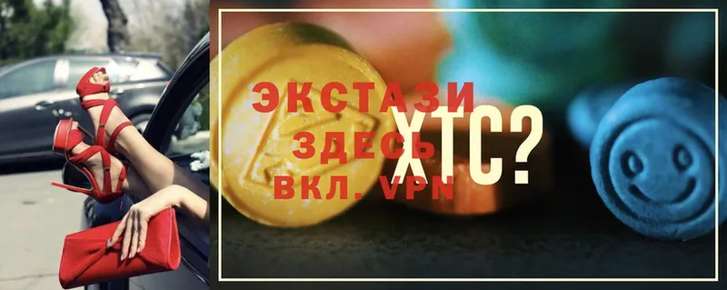 как найти закладки  Хотьково  Ecstasy MDMA 